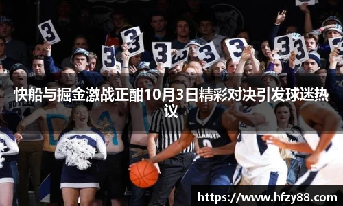 必一运动平台