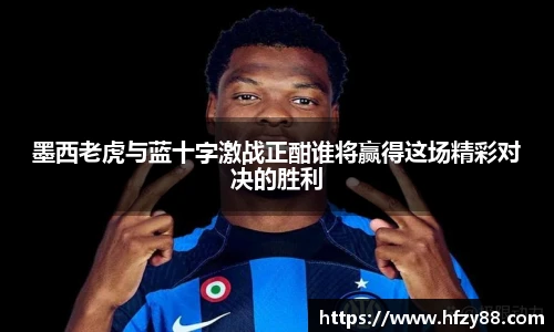 必一运动平台