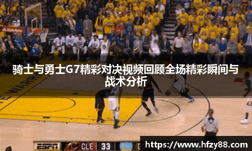 必一运动B-Sports