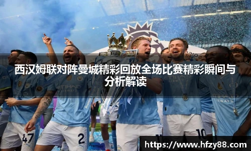 必一运动平台