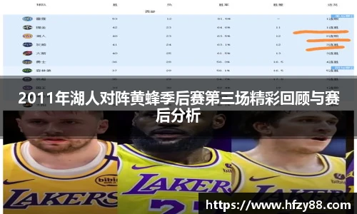 必一运动官方网站