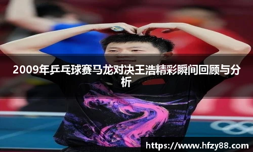 必一运动官方网站