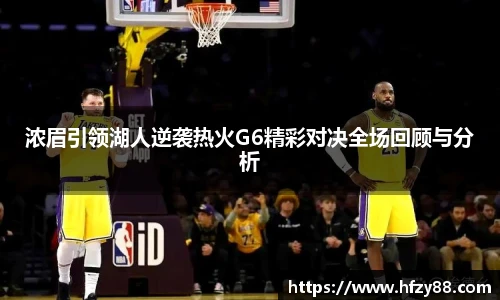 必一运动B-Sports