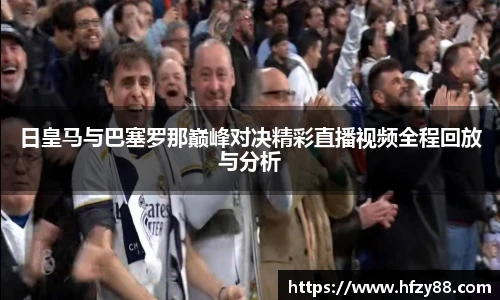 必一运动官方网站