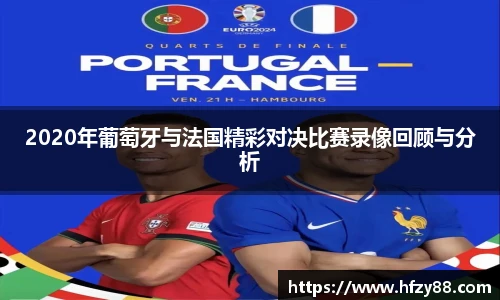 必一运动B-Sports