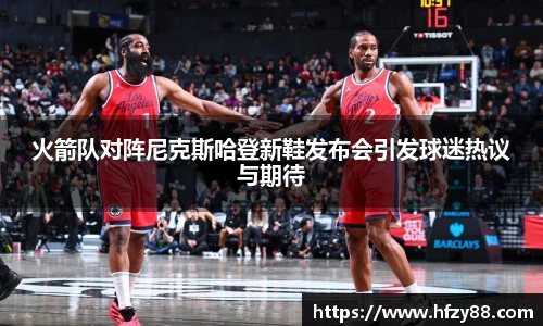 必一运动官方网站