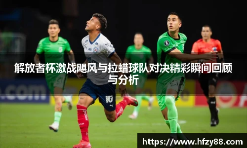 必一运动官方网站