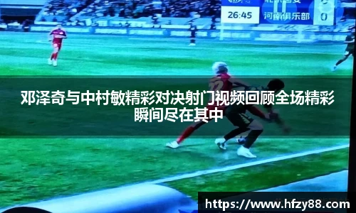 必一运动B-Sports
